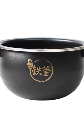 九阳电饭煲家用4L铁釜内胆智能不粘多功能Joyoung/九阳 F-40TD02