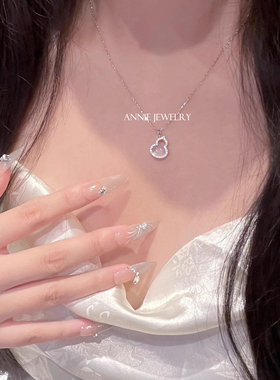 AnnieJewelry玉髓镶钻葫芦项链