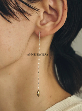 Annie Jewelry日系INS风 简约百搭修饰脸型925银流苏水滴耳线耳环