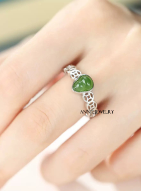 AnnieJewelry 精致复古925银天然碧玉福禄葫芦镂空钱币可调节戒指