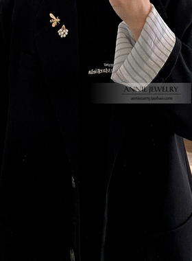AnnieJewelry珍珠葡萄蜜蜂胸针