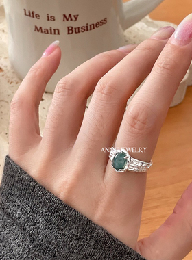 AnnieJewelry水草玛瑙羽毛戒指