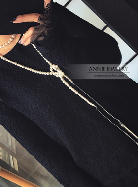 AnnieJewelry珍珠流苏长项链
