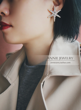 AnnieJewelry雪花造型耳环