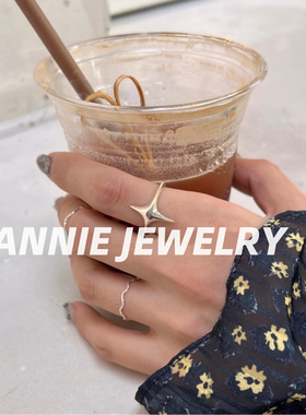 Annie Jewelry 波光粼粼 简约925银波浪细闪手工捶打纹路开口戒指