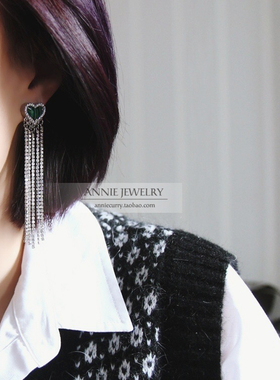 AnnieJewelry爱心镶钻流苏耳环
