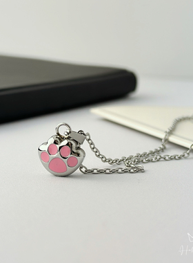 可打开空心软萌粉小爪印吊坠钛钢项链女简约朱砂纪念宠物骨灰饰品