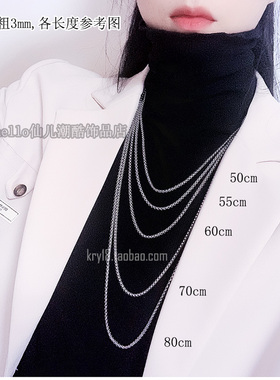 链子白金质感钛钢蛇骨链男女项链