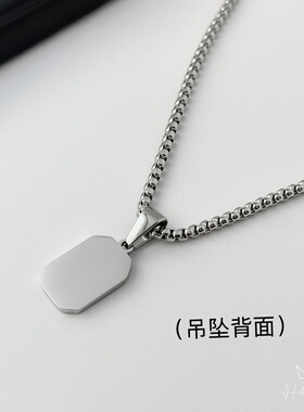 钛钢男士项链黑色方牌吊坠个小众高级感配饰高街嘻哈小狗挂件潮人