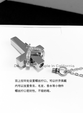 装骨灰的饰品钛钢十字架男士项链