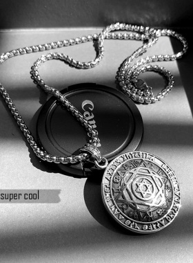 钛钢双面圆牌六芒星项链男士百搭