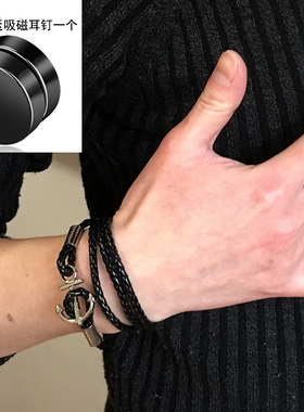 船锚手链黑色男多层手绳百搭帅气