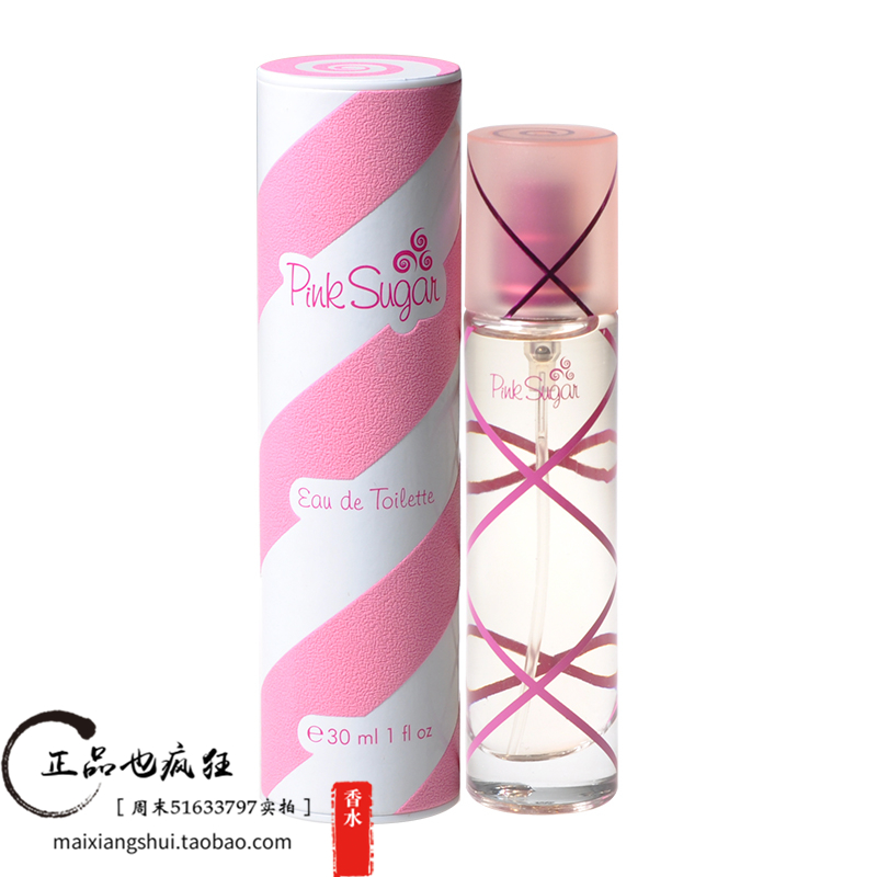 正品AQUOLINA PINK SUGAR水蓮娜棉花糖女士淡香水10/30/50/100ML