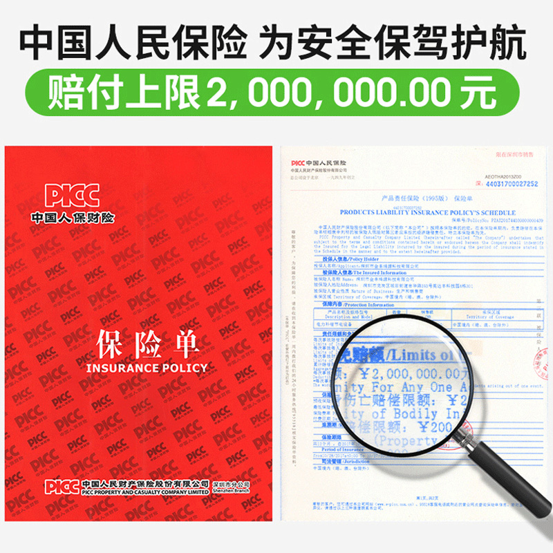 节电器省电王新款家用节能器智能全屋自动节电大功率节约省电器 - 图0