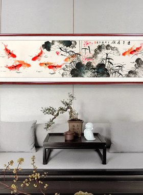 国画红梅报春图花鸟画沙发梅花图