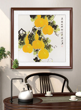 葫芦国画五福临门手绘真迹茶楼酒饭店挂画客厅沙发装饰画餐厅壁画