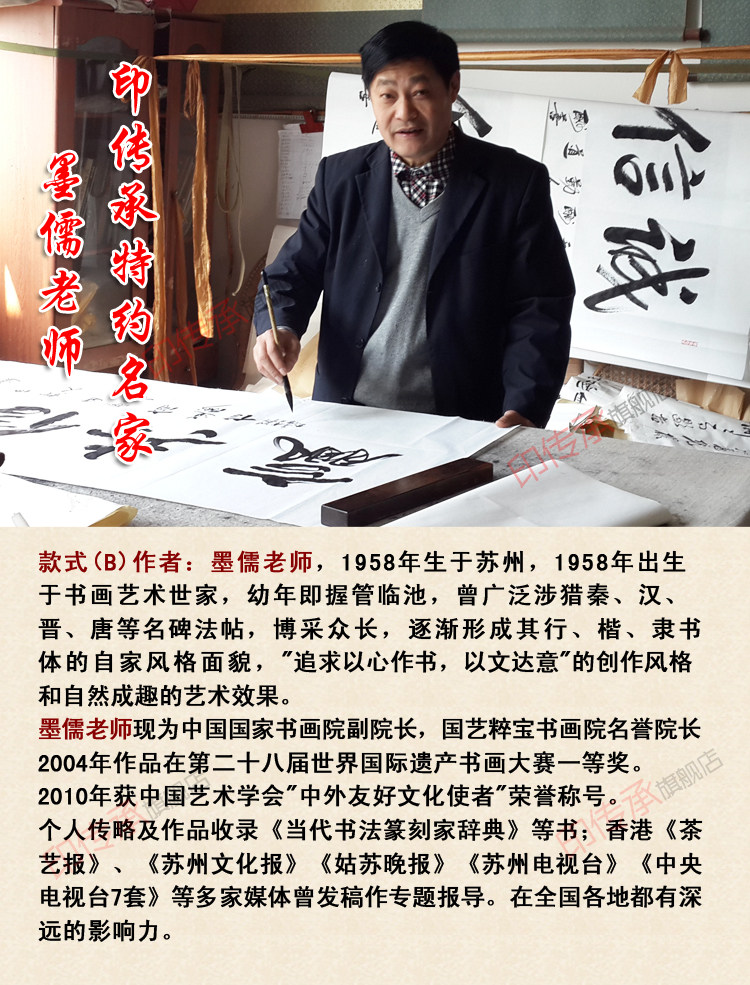 五联源远流长中堂画农村堂屋客厅挂画大气老家乔迁新居堂屋装饰画