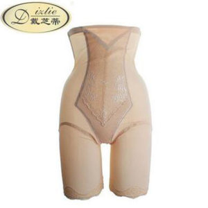 清仓特价戴芝蒂正品女塑身裤不卷边高腰修身塑腰提臀美体裤D01132