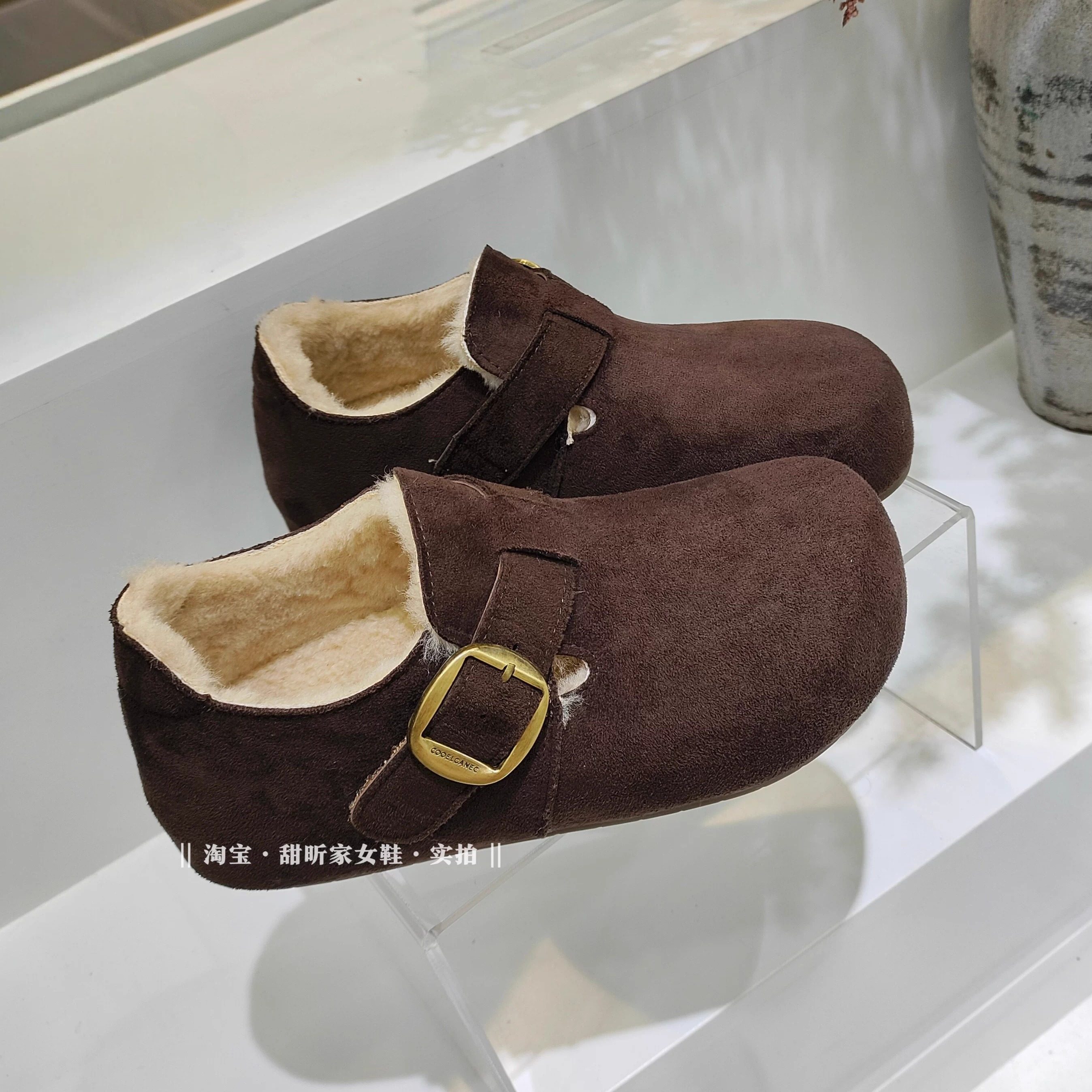 厚底内增高加绒全包勃肯鞋女2025冬新款一脚蹬豆豆毛毛鞋保暖棉鞋,淘宝优惠券,粉丝福利购,淘宝优惠卷