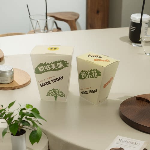 鸡米花盒鸡米花打包盒薯条盒薯条打包盒薯条盒杯劲爆锥形鸡米花盒 - 图2
