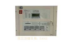 G6 series fire alarm gas fire extinguishing controller JB-QBZL-GK652B power module GP611A battery