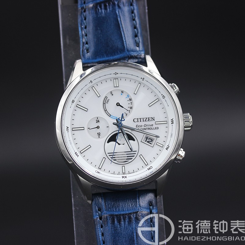 Citizen Eco-Drive Three Eyes Radio Wave Chronograph Business Men's Watch BY1035-56L/BY1030-09A