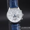 Citizen Eco-Drive Three Eyes Radio Wave Chronograph Business Men's Watch BY1035-56L/BY1030-09A