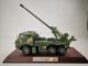Pcl181 plus howitzer alloy model
