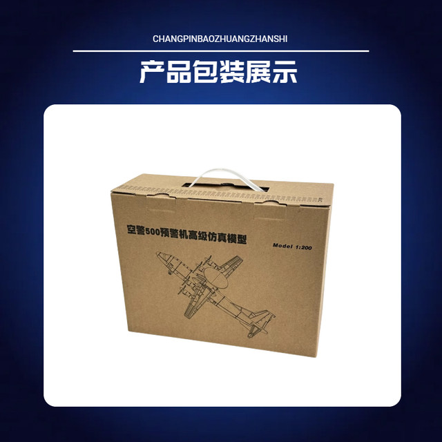 Air Guard 500 Early Warning Aircraft Alloy Aircraft Model Air Guard 500 Navy Retired Collection Air Guard 2000 Command Aircraft