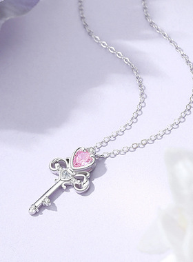 原创爱心钥匙项链女925纯银小红书同款魔法棒锁骨链个性设计吊坠