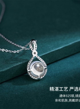 爱凡时尚s925纯银吊坠女夏满钻感淡水珍珠项链小众气质锁骨链耳饰