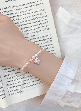 原创粉锆星星珍珠手串女法式复古小清新夏季ins小香风手链925纯银