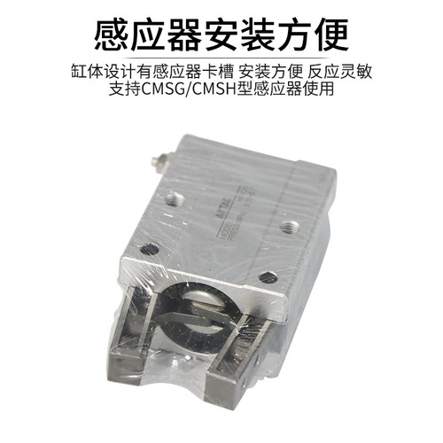 亚德客气动手指气缸平行夹爪HFZ/HFY/HFYT/HFR6/10/16/20/25/32 - 图0