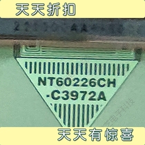New prototype number recommended NT60226CH-C3972A Sharp liquid crystal driving chip module COF rolls stock TAB