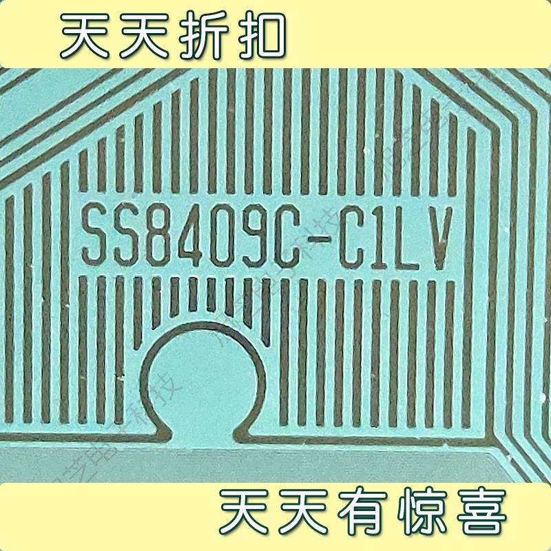 SS8409-C3LV和SS8409C-C1LV原型号LG液晶驱动芯片TAB模块COF直拍 - 图1