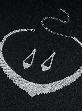 速卖通亚马逊货源 时尚闪亮水钻项链耳环套装套链 新娘礼服配饰品