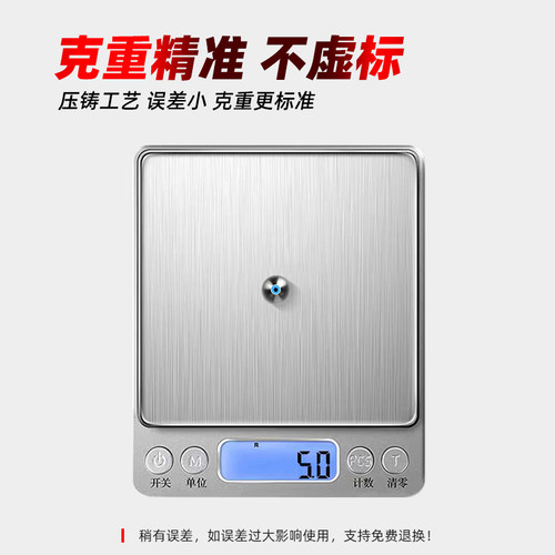 路亚子弹铅坠远投防挂底德州卡罗钓组倒钓钓鱼专用空心通心铅坠子 - 图1