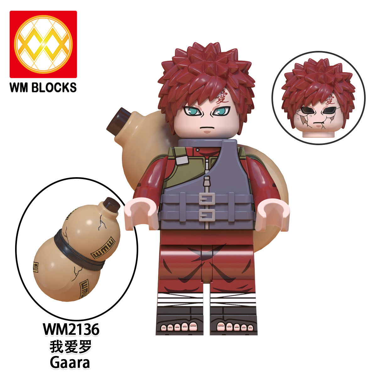 Naruto anime building block minifigure toy