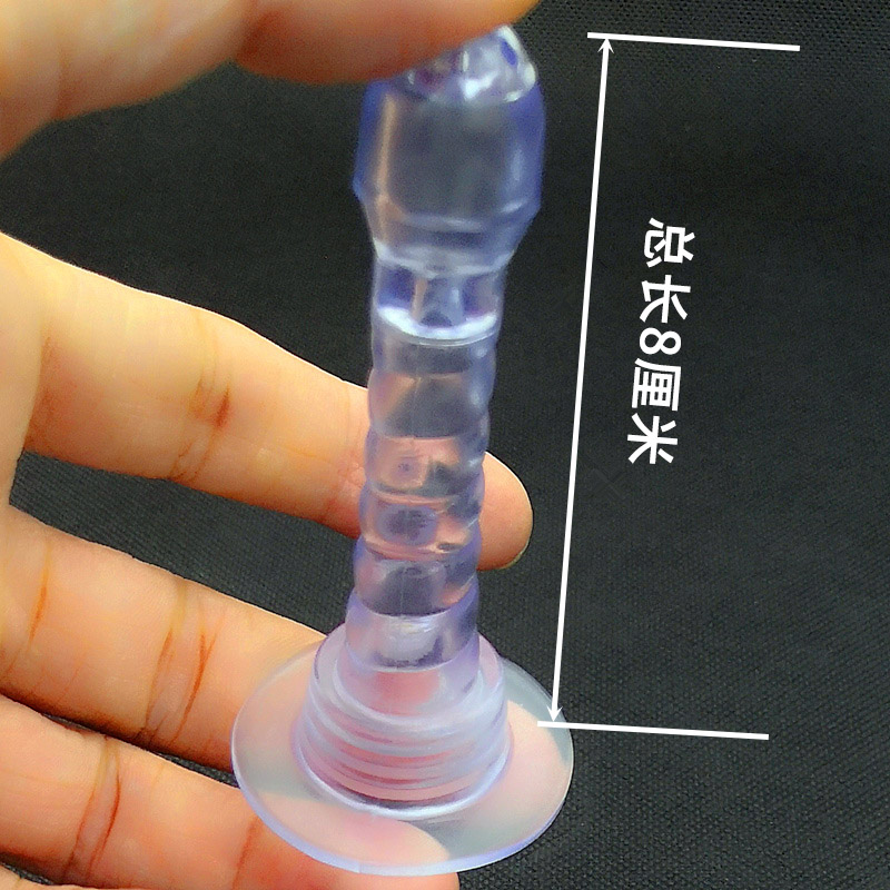 包邮女私处家用冲洗器清洗清洁洗护器具女性私密下面妇洗器洁身器-图2