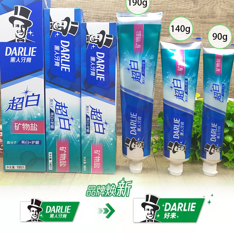 DARLIE好来(原黑人)牙膏超白矿物盐清洁去牙渍薄荷清新口气护龈 - 图0