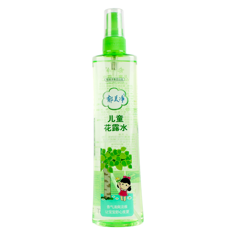 玲玲健康园只做正品包邮郁美净儿童花露水175ml*3瓶清凉宝宝驱蚊止痒防蚊虫喷雾夏季3