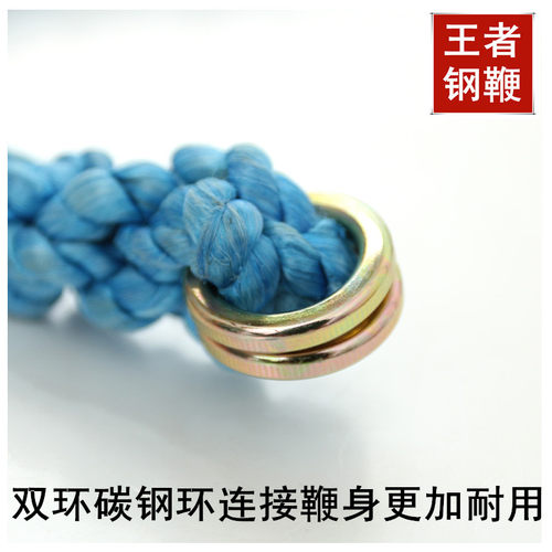 迪尼麻鞭头 鞭绳 鞭梢 响鞭麒麟鞭鞭釉甩鞭陀螺武术健身热卖 - 图3