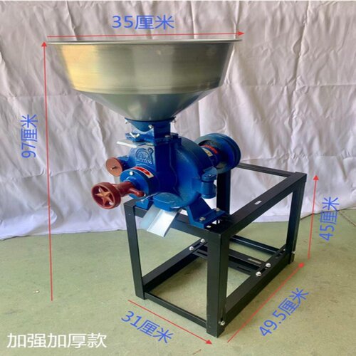 高翔200型干湿两用磨粉机饲料粉碎机家用大米磨浆五谷杂粮打粉-图2