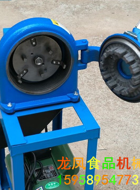 电动粉碎机中药材杂粮食品打粉