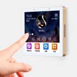 Longge U6B Smart Home управление фоновой музыкальной консольной системой Set System Set Graffiti 86 -Sucking Audio усилитель