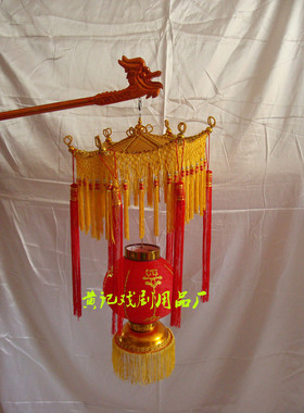 戏曲道具黄记戏剧厂家銮驾宫灯