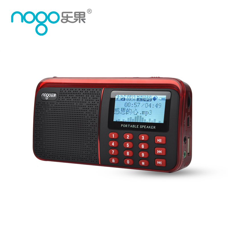 nogo旗舰店乐果R909家用迷你音箱便携式新款插卡全波段收音机老人听戏机唱戏机老年小音响充电MP3随身听插U盘音乐播放器1