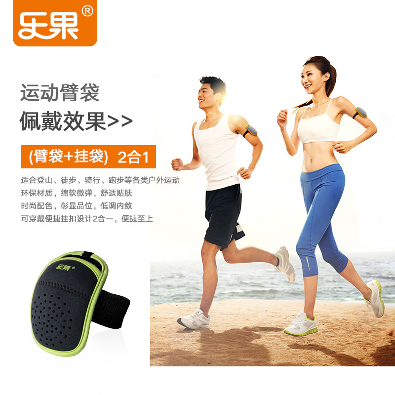 nogo旗舰店乐果F3运动无线蓝牙音箱迷你小音响手机便携式插卡蓝牙音乐播放器随身听户外防水低音炮跑步徒步爬山听歌机器1
