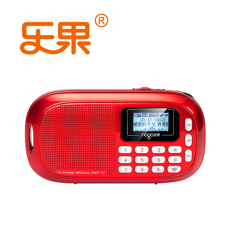 nogo旗舰店乐果Q16便携式插卡音箱迷你充电小音响老人收音机新款mp3外放播放器轻音乐随身听数码老年红歌老歌戏曲播放机0