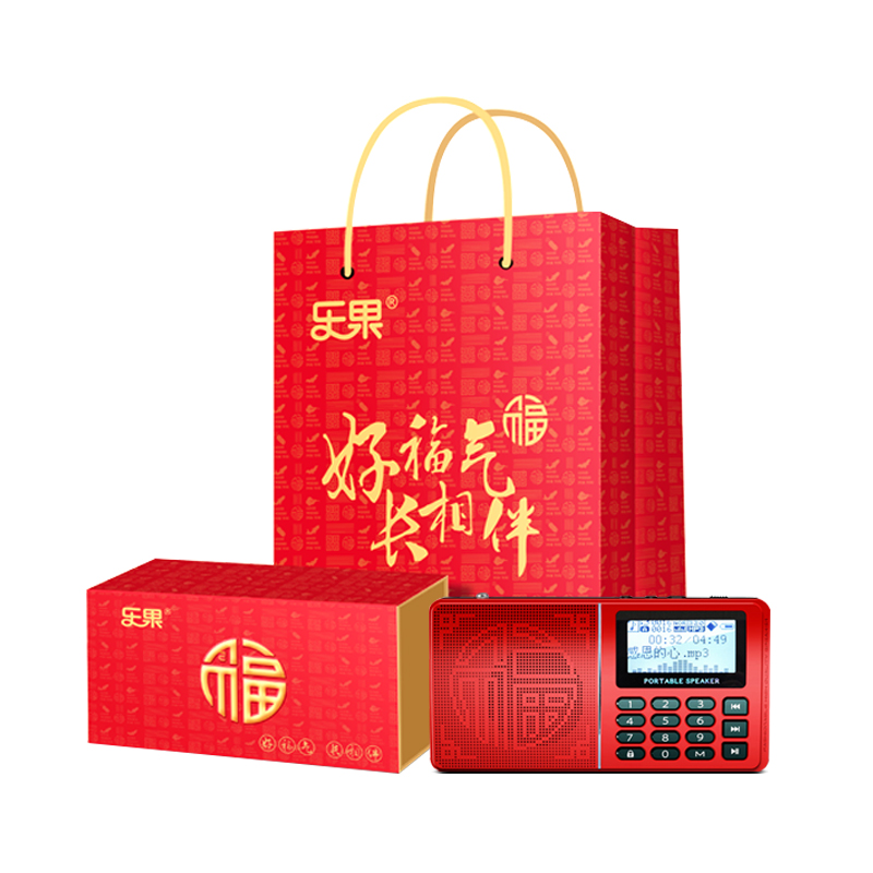 nogo旗舰店乐果A950全波段收音机老人新款便携式插卡音乐播放器迷你mp3外放充电小音响听歌唱戏机跟屁虫音响老年随身听0